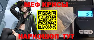 ешки Пенза