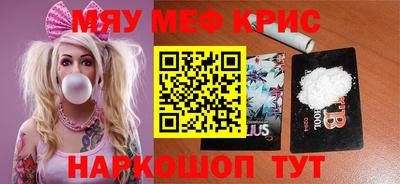 прущая мука Первоуральск