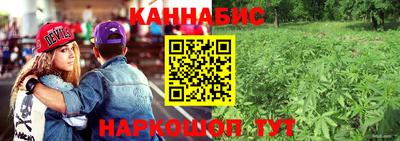 ешки Пенза