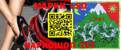 прущая мука Первоуральск