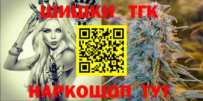 прущая мука Первоуральск
