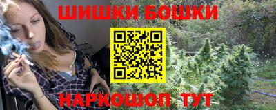 ешки Пенза