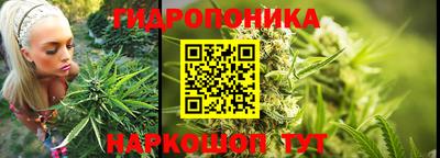 прущая мука Первоуральск