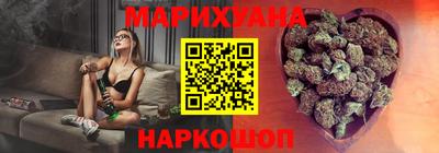 ешки Пенза