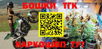 ешки Пенза