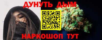 прущая мука Первоуральск