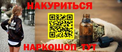 прущая мука Первоуральск