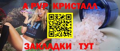 прущая мука Первоуральск