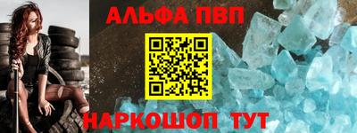 прущая мука Первоуральск