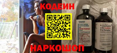 ешки Пенза