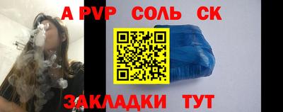 прущая мука Первоуральск