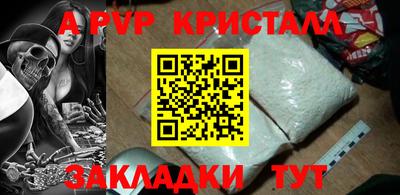 прущая мука Первоуральск