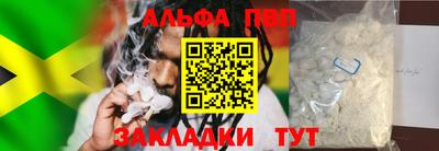 прущая мука Первоуральск
