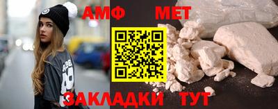 ешки Пенза
