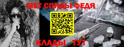 прущая мука Первоуральск