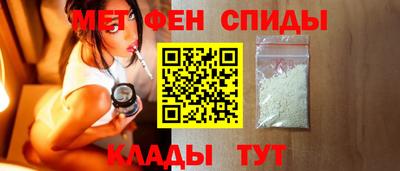 прущая мука Первоуральск