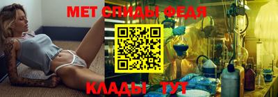 прущая мука Первоуральск