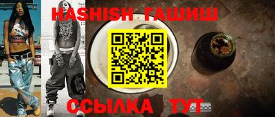 прущая мука Первоуральск