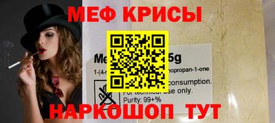 ешки Пенза