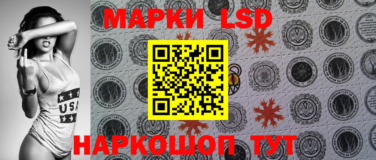 ГАШ  Метадон  A PVP СК   Саранск  Cocaine  Наркошоп  Канабис  Вход с VPN  Меф кристаллы 